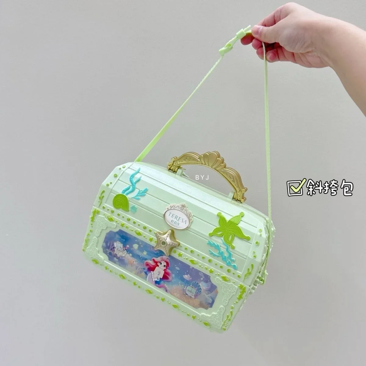 Originale ragazze principessa sirena veri cosmetici set di bellezza giocattolo con scatola per bambini giocattoli di moda regalo principessa