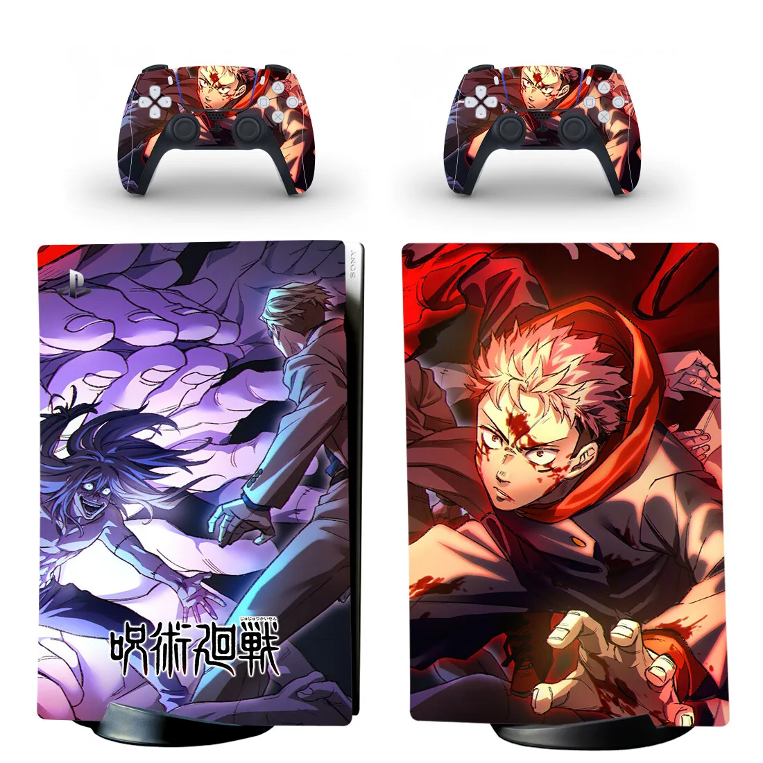 Thumbnail 2 - #20 Top PS5 Decals Picks for Every Budget