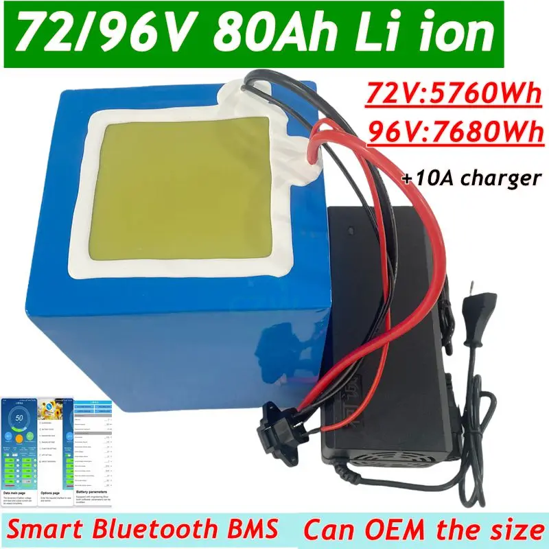 

Li ion 72V 80AH 96V Lithium Battery With Bluetooth BMS 20S 26S for 10KW 15KW High Motor Scooter Tricycle Go Cart Motor + Charger