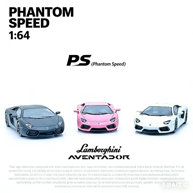 PHANTOM SPEED 1:64 Lamborghini Aventador LP700 Set de 3 colores (Negro, Rosa, Blanco) Coche de juguete de metal fundido a presión.