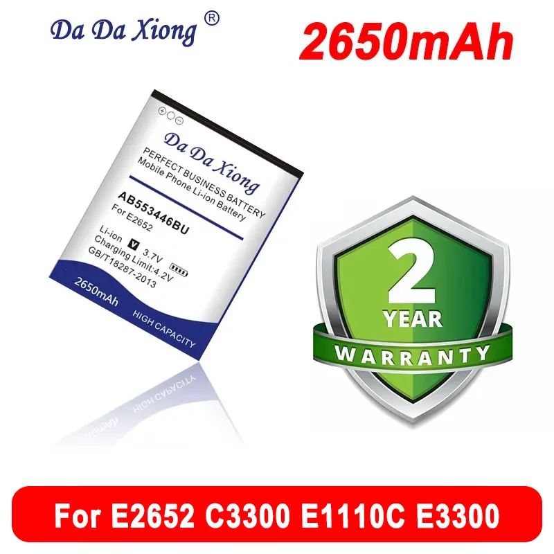 DaDaXiong 2650mAh AB553446BU Battery For Samsung E2652 C3300 E1110C E3300,S5150 B100 L250 M128 M628 W539 X989 SGH-L258