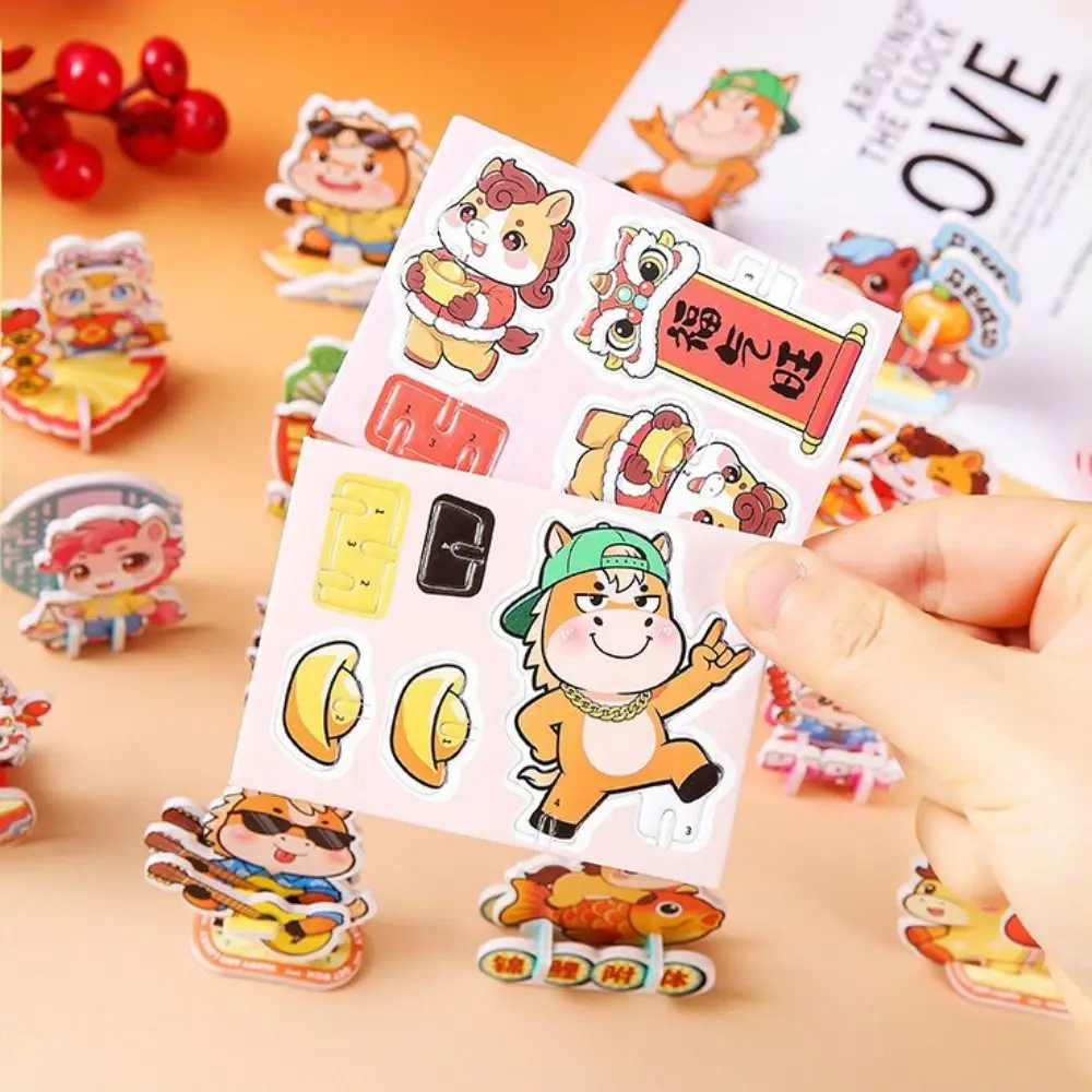 

25/30Pcs New DIY 3D Paper Pony Puzzle Handmade Eco-Friendly Puzzle Safe Material Children's Puzzle Children's Education