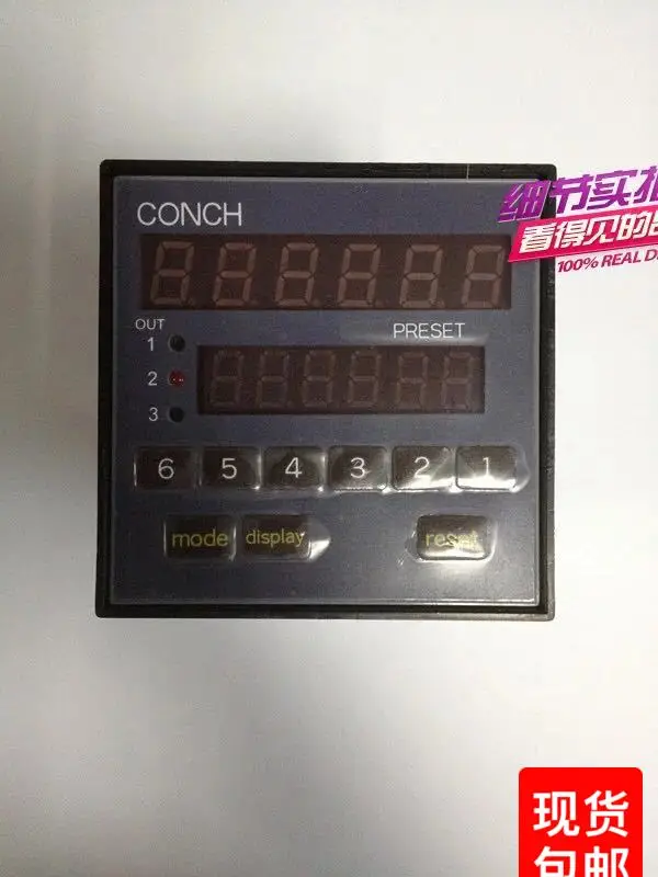 Taiwan CONCH Qisheng Counter CA-62K-N Digital Display Button Type 6-digit Two Stage Meter CU-62K-N