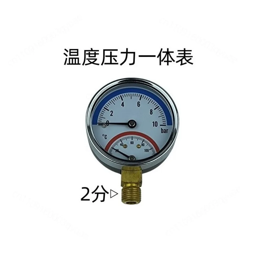 for Plumbing Temperature Pressure Gauge Double Water System Engineering Y Type Filter Pressure Reducing Valve Stainless Steel