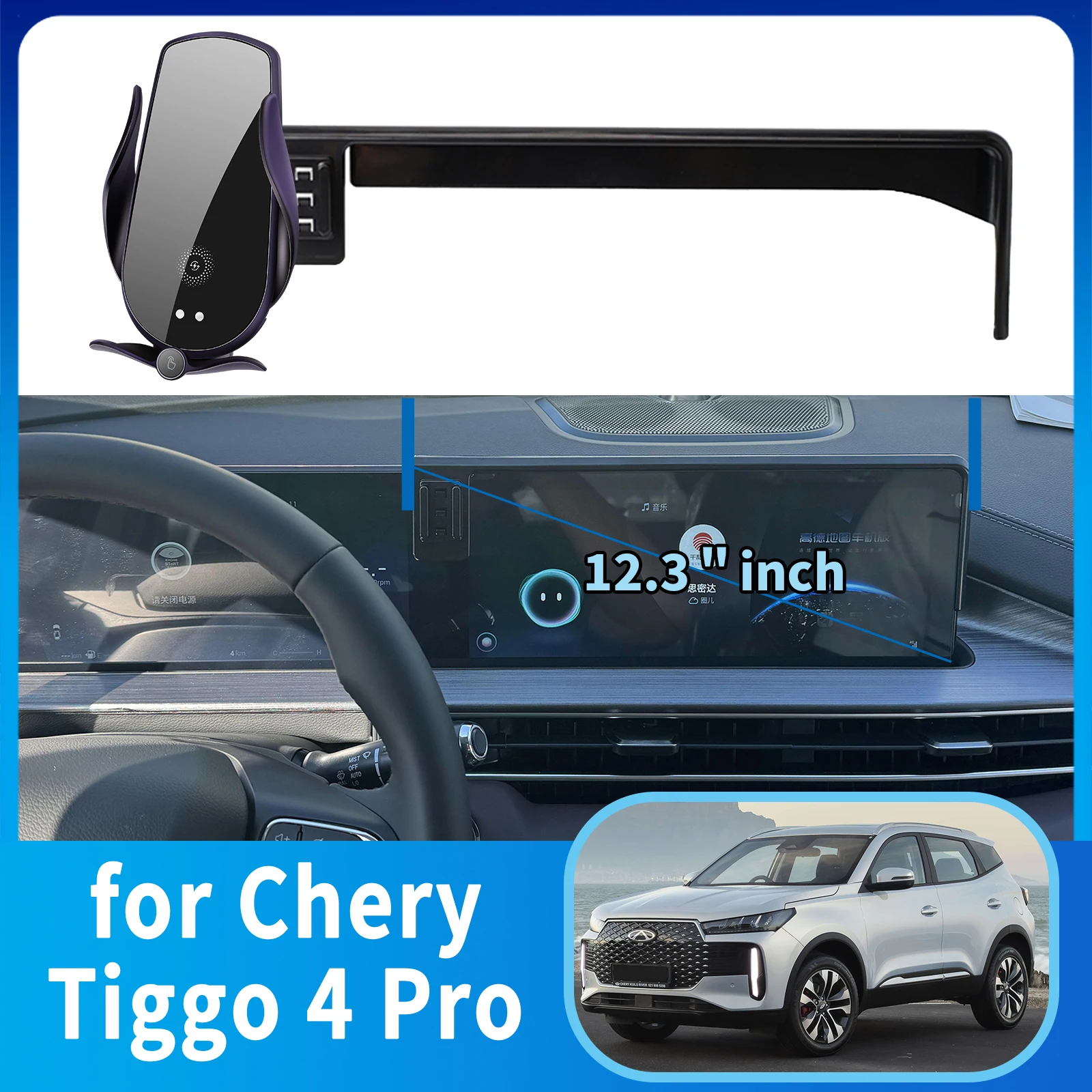 

Car Mobile Phone Holder Fit for 2022 2023 2024 2025 Chery Tiggo 4 Pro Navigation Stand Auto Accessories GPS Bracket