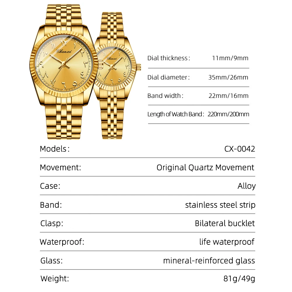CHENXI Fashion Men Women Watch Luxury Gold Quartz Wrist Watch Waterproof Stainless Steel Couples Clock Casual Mens Watches