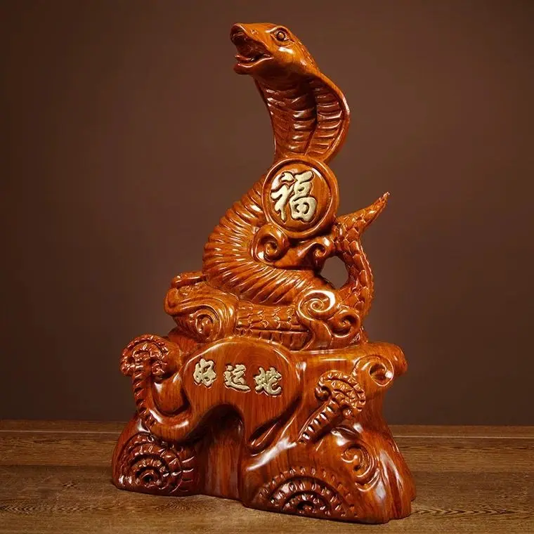 Pear wood carving cobra ornament solid wood carving zodiac home entrance decoration mahogany handicrafts gift