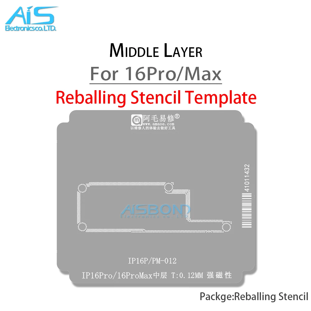 AMAOE Middenlaag Reballing stencil sjabloon voor iPhone 16 Pro Max Plus 16 Pro 16 Pro Max 16 Plus plant tin netto Staal mesh reparatie