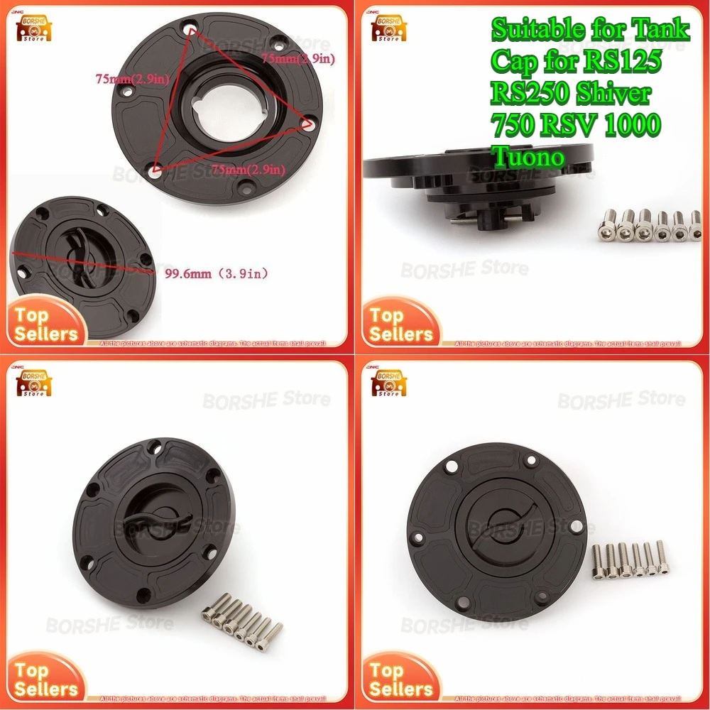 2026 مناسبة لغطاء الخزان للدراجة النارية RS125 RS250 Shiver 750 RSV 1000 Tuono