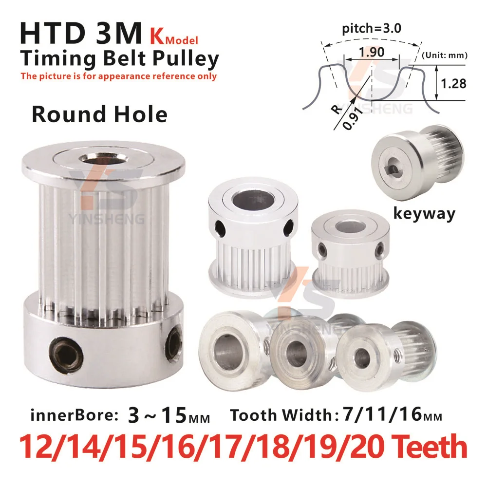 

HTD 3M synchronous pulley 12 14 15 16 17 18 19 20-Tooth Belt Width 6 10 15 MM Inner Bore 3 4 5 6 8 10MM Timing Pulley 3D Printer