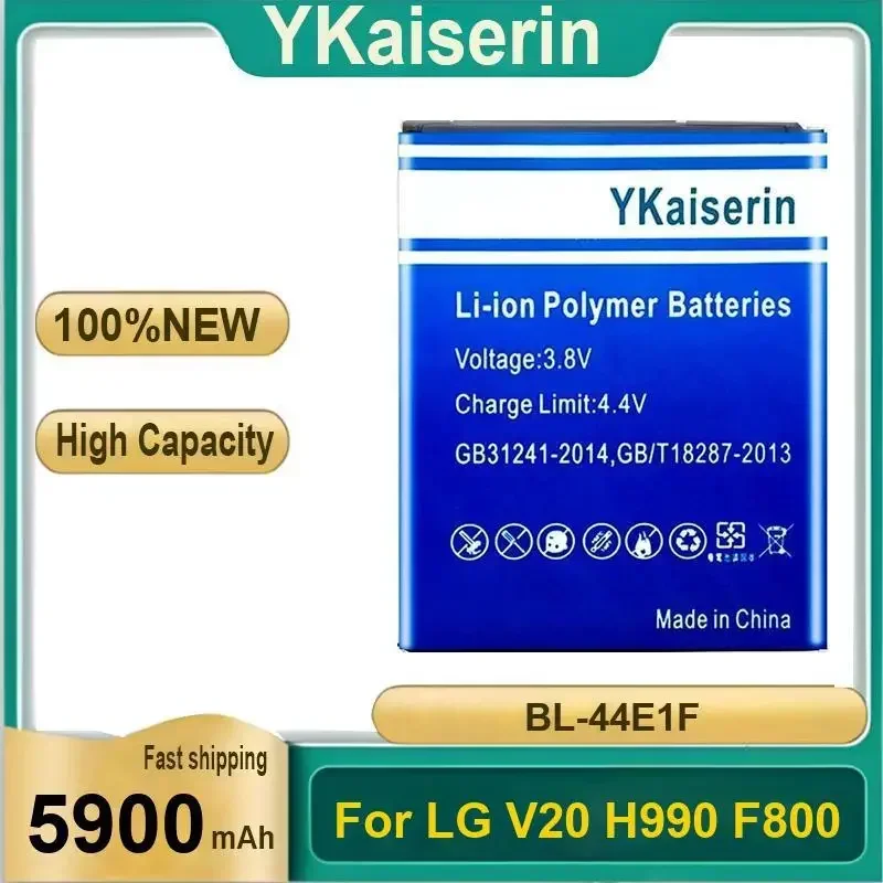 BL-44E1F Mobile Pho…