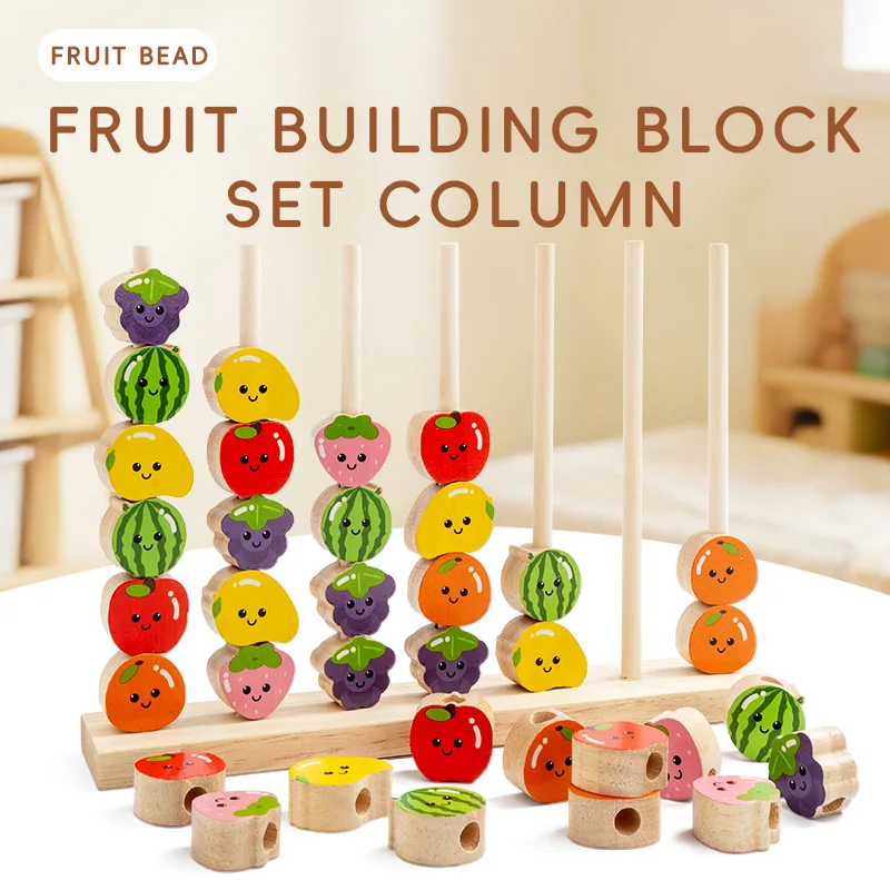 Juguete de madera DIY, fruta de dibujos animados, enhebrado, forma de Color, juego de rompecabezas a juego, juguete de cuentas de madera, juguete educativo Montessori