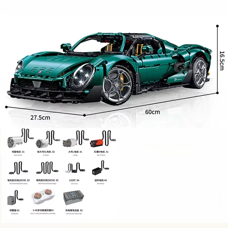 GULY10621 Technology 3861pcs 1:8 Sports Car Building Block MOC Race Car Model DIY Assembly Bricks Collectible Toy for Boys Adult