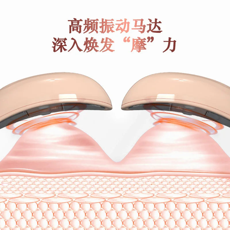 المنزل مدلك الصدر العناية بالإناث أداة الجمال EMS ذكي الاهتزاز مهدئا جهاز تعزيز الثدي الجلد #1