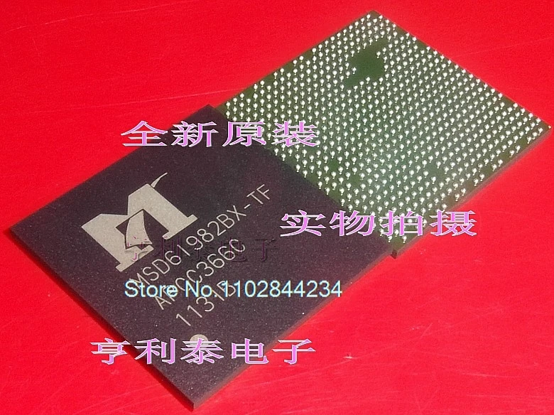 MSD61982BX-TF MSD6I982BX-TF BGA