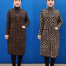 Loose New Thick Long Mom's High-end Age Reducing Western-style Knee Length Bottom Dress