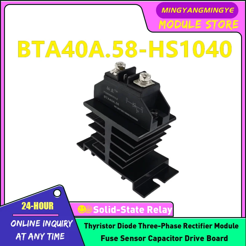 BTA40A.58-HS1040 BTA50A.58-HS3060 BTA60A.58-HS3060 Bidirectional thyristor with radiator BTA80A.58-HS3060F BTA100A.58-HS3060F