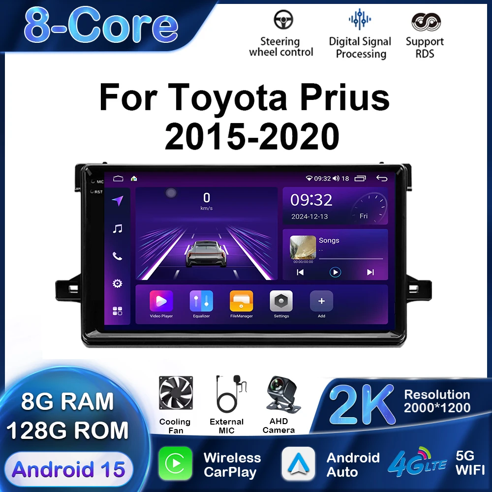 

TL6 TL7 TLplus для Toyota Prius XW50 2015-2020 Автомобильный Android 13 Радио GPS-навигатор Мультимедийный стереоплеер Экран 1280*720