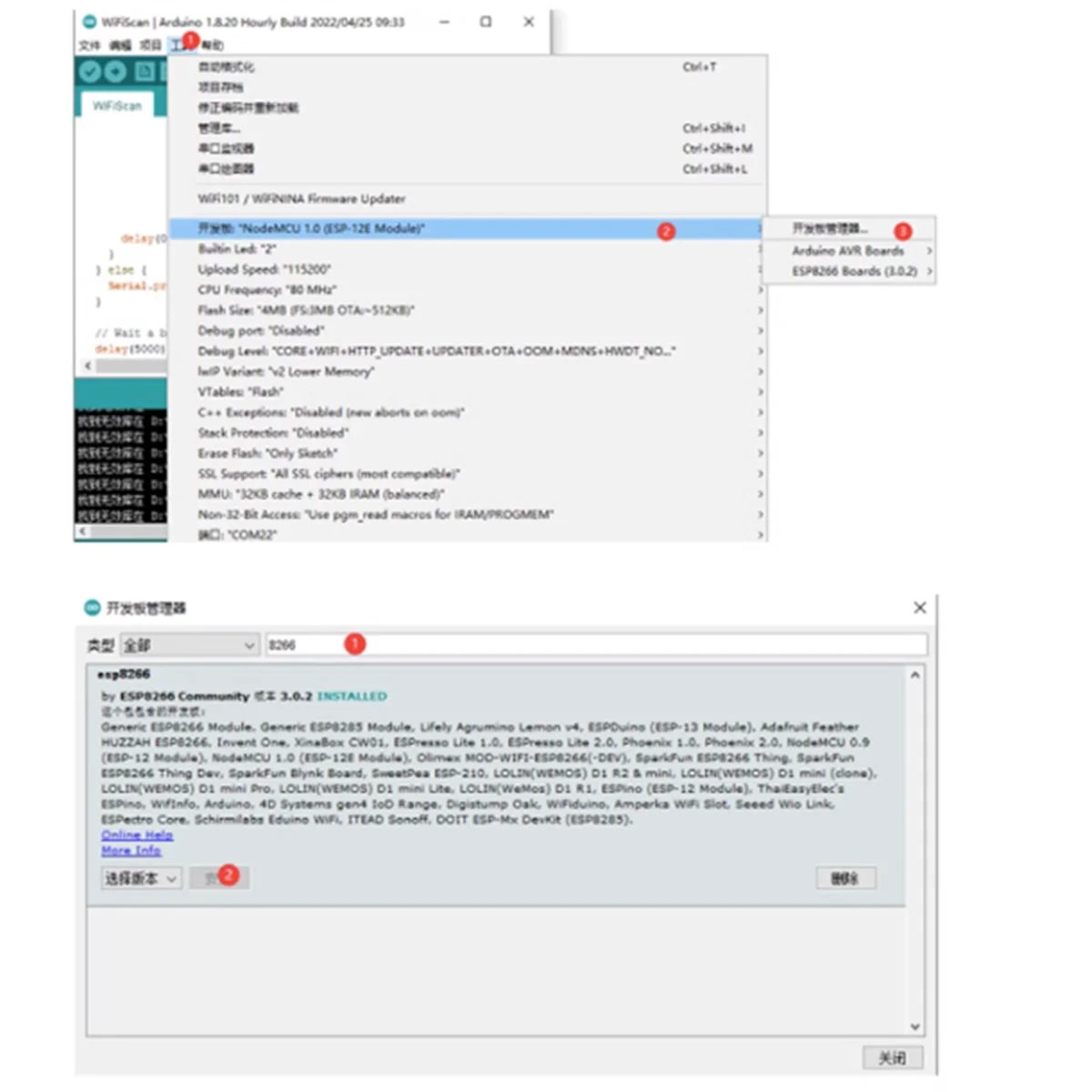 ESP8266 ESP-12 USB Wemos D1 لوحة تطوير Wifi صغيرة للوحة D1 Mini Nodemcu Lua Iot