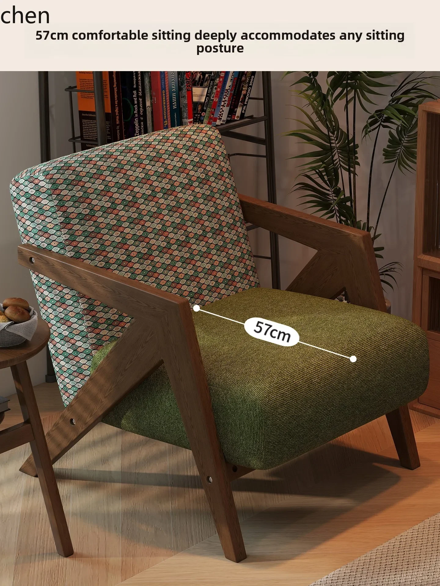 v1  single sofa chair antique living room balcony leisure chair solid wood sofa single chair hotel famous