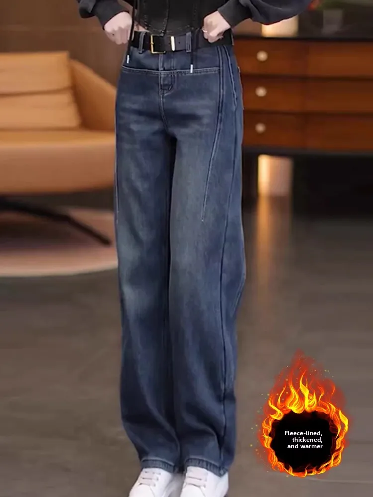 

Женские джинсы с высокой талией, широкими штанинами, подкладкой, в стиле ретро, с эффектом «бананов», повседневные, зимние, удобные, эластичные