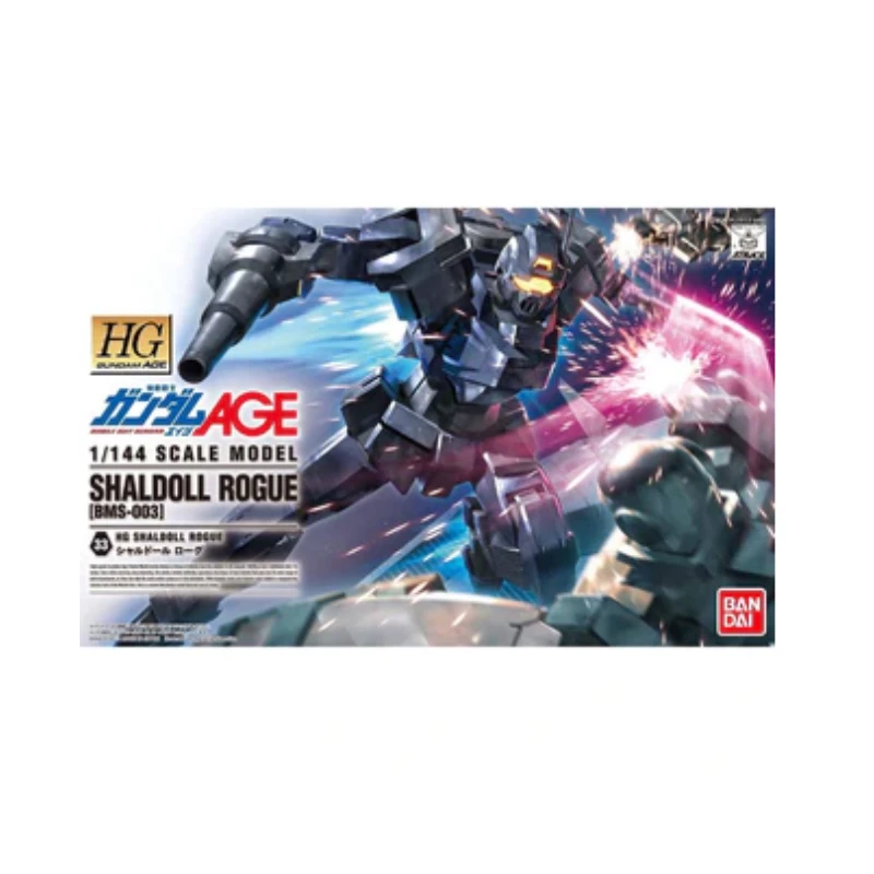 

Bandai Original 1/144 HG AGE 33 Xia Luduolu Pirate Assembly model collect Holiday Gifts Decorations Ornaments Trendy toys