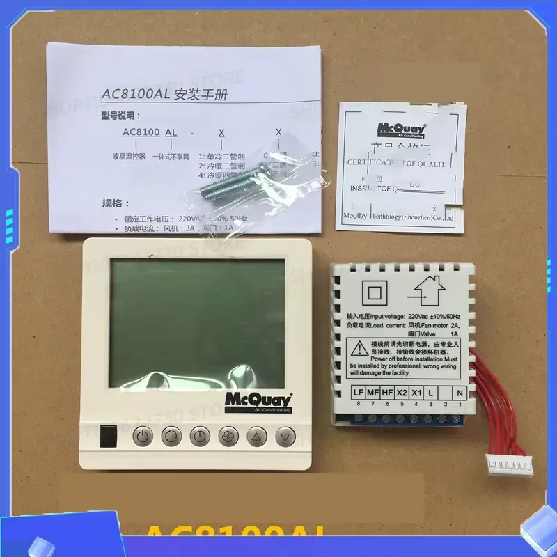 New for McQuay Thermostat AC8100A AC8100B AC8100D AC8100AL with Backlight Remote Control Receiving Function