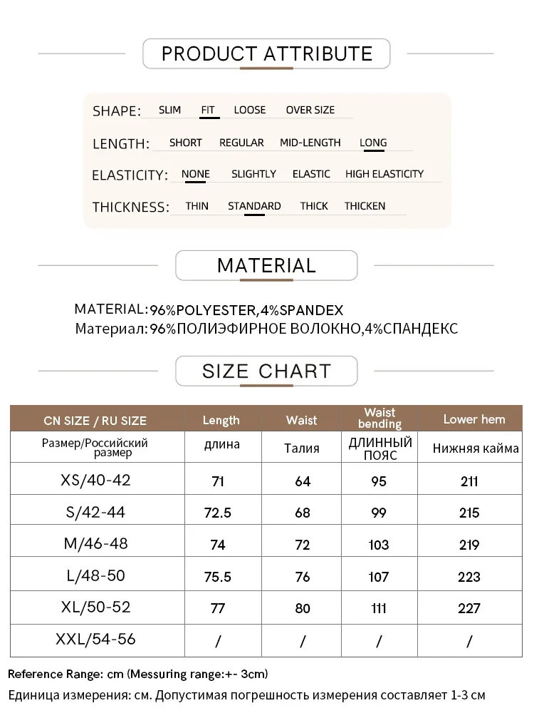 AMII Minimalism Women's Skirts 2024 Spring New Commuter Letter Embroidery With Belt Half-body A-line Skirt For Lady 12441170