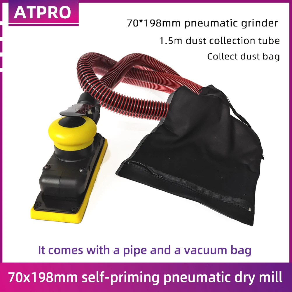 

70x198mm Pneumatic Grinding Machine, Self-priming Rectangular Dust-free Dry Grinding Machine For Car Putty Sandpaper