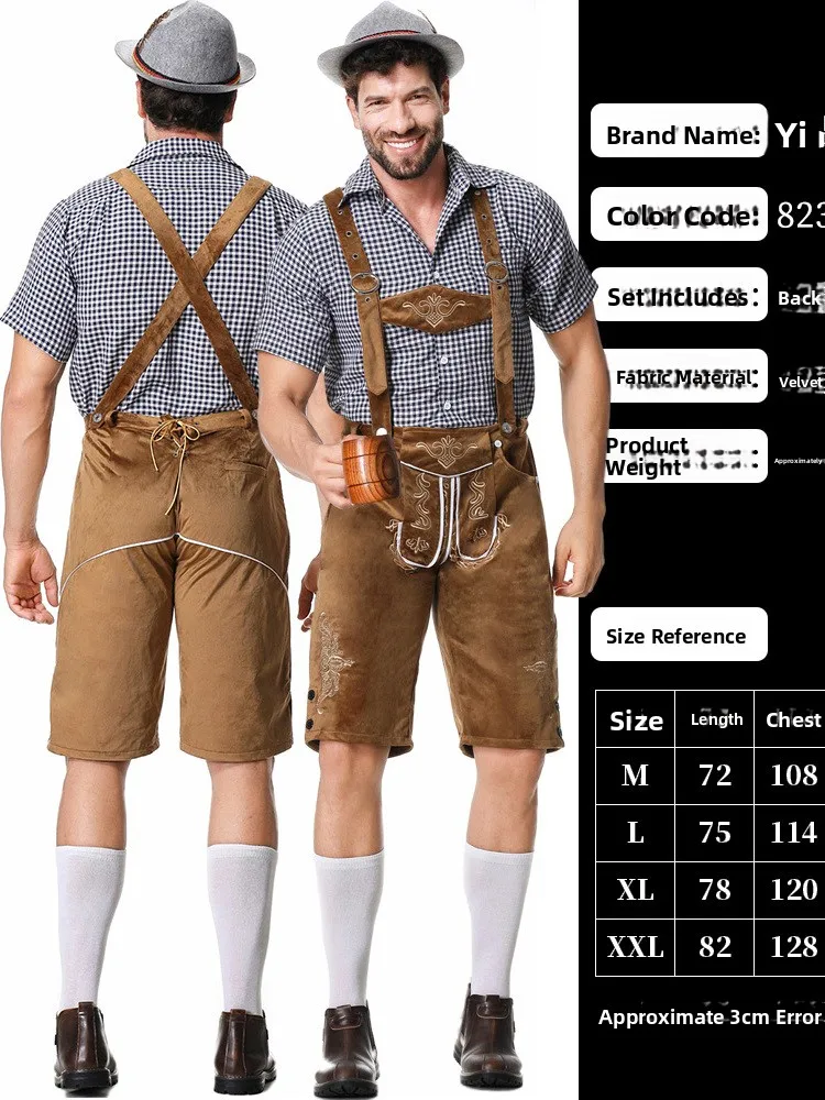Conjunto de Atividades para Festa de loween Tradicional Bavária para Homens  Ruxue, Fsia Étnica em Mistura de Poliés...