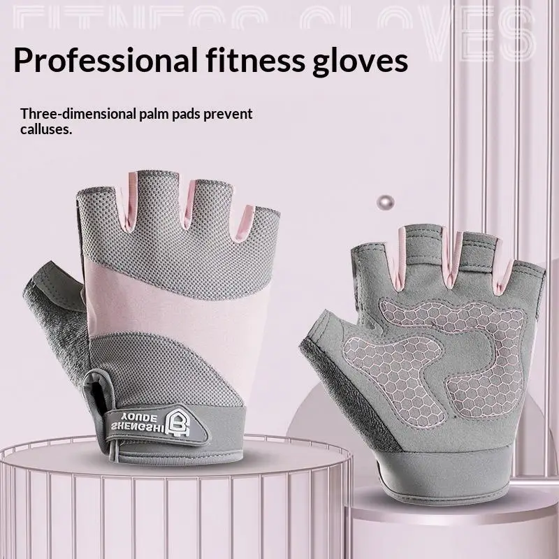 1Pair Gym Gloves Fitness Weight Lifting Body Building Training Sports Gloves Workout Half Finger Hand Protector For Men Women