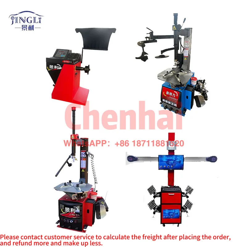 

Vehicle Equipment Tire Changer Tire Removing Machine tire machine and balancer 3D wheel balancing