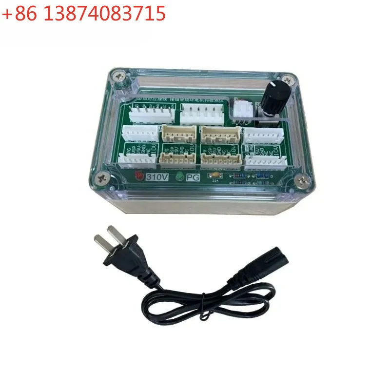 Air Conditioner Fan Tester 3-Wire/5-Wire DC Fan Motor Tester Short-Circuit Protection for Air Conditioner Motor Driver Fan