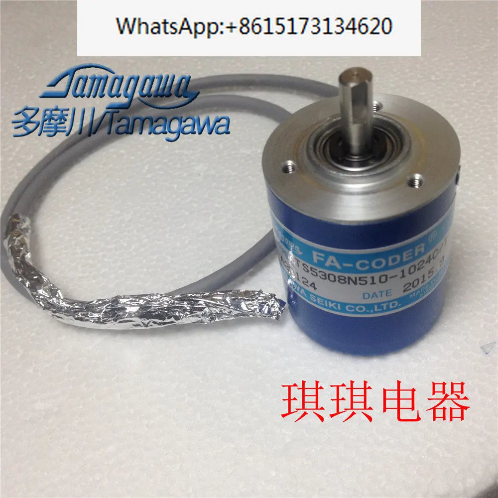 Japanese Tamagawa encoder OIS38-1024-C3-12V TS5308N510-1024C/T brand new original