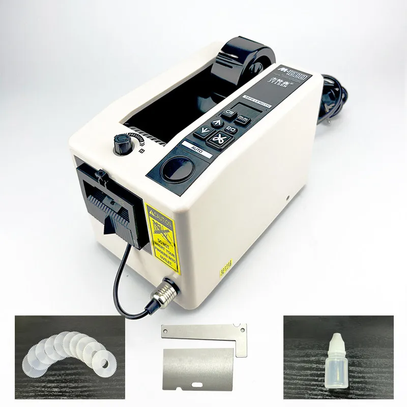 

M-1000 adhesive paper machine automatic cutting 5mm double-sided tape M1000S horse-drawn tape cutting machine