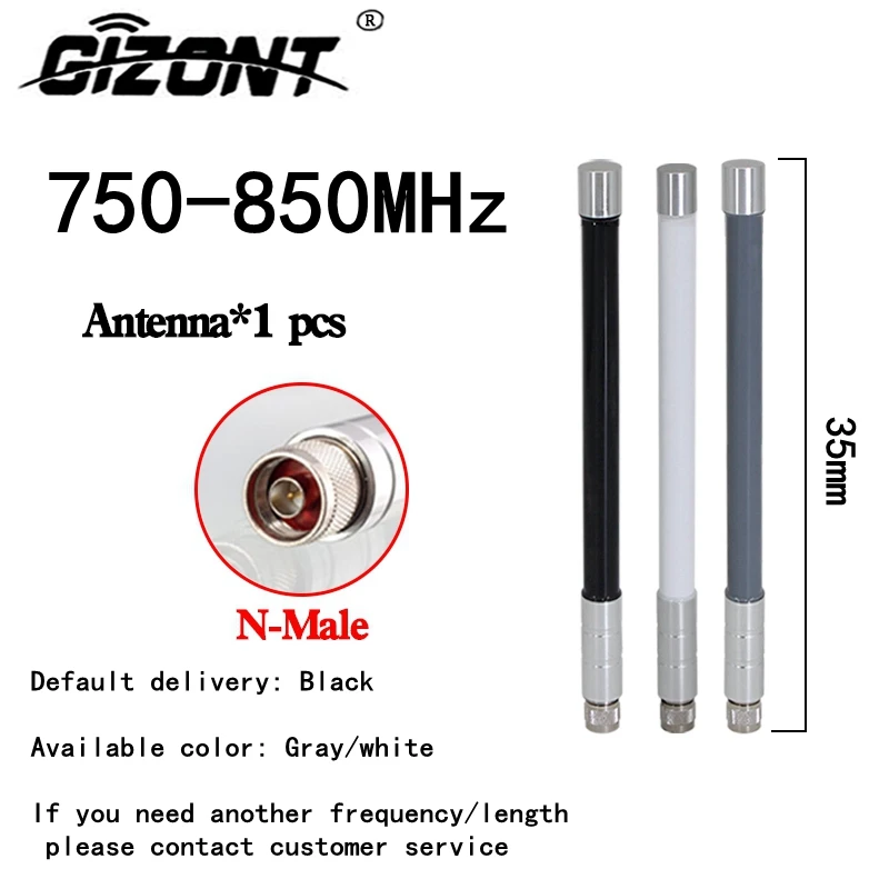 Support customization 750-850MHz 850-950MHz 950-1050MHz antenna N Male glass fiber antenna For  FPV UAV drone jammer module