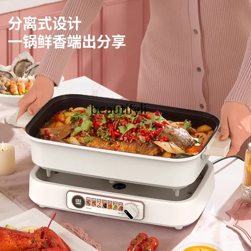 Electric hot pot split-type mandarin duck pot household large-capacity hot pot