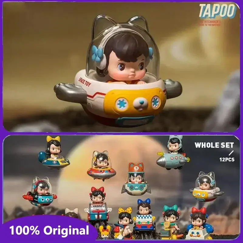 

100% Original TAPOO Cosmos Series Blind Box Guess Bag Mystery Box Toys Doll Cute Anime Figure Desktop Ornaments Gift