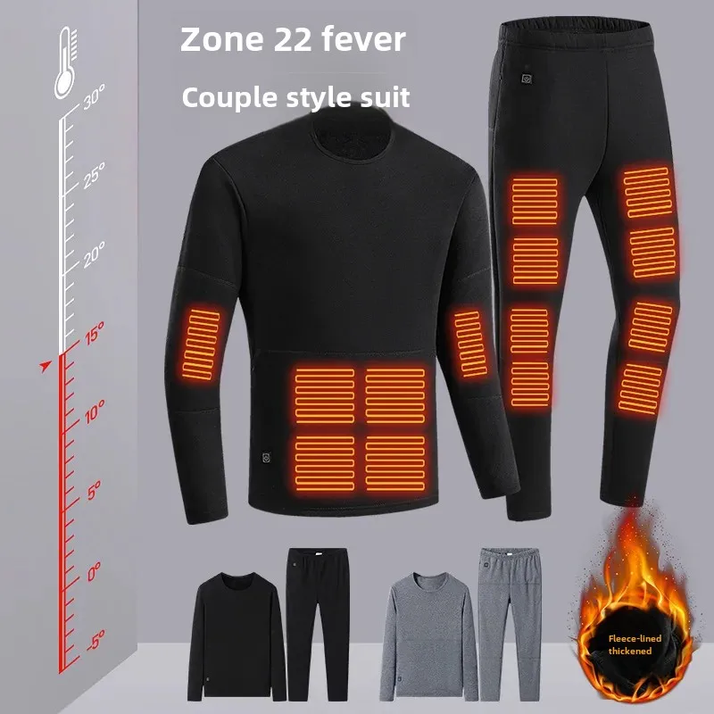 Electric Heating Thermal Underwear for Seniors, Full-Body Cold-Proof Suit for Men and Women, Single Layer Heated Base Set