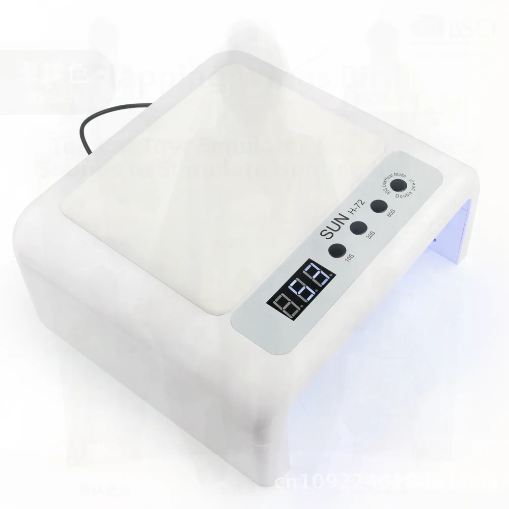 

Foldable Nail Art Lamp with Hand Pillow 72 LED Beads Two-Hand UV LED Phototherapy Lamp for Nail Polish Curing White Plug