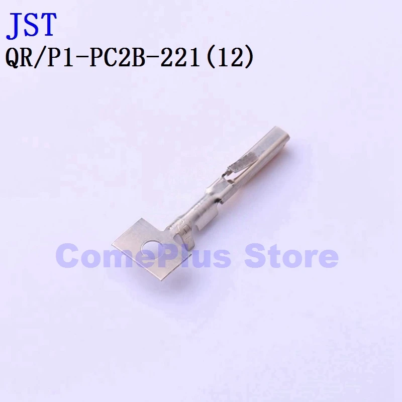 10PCS PWCS-03V QR/connecteurs P1-PC2B-221