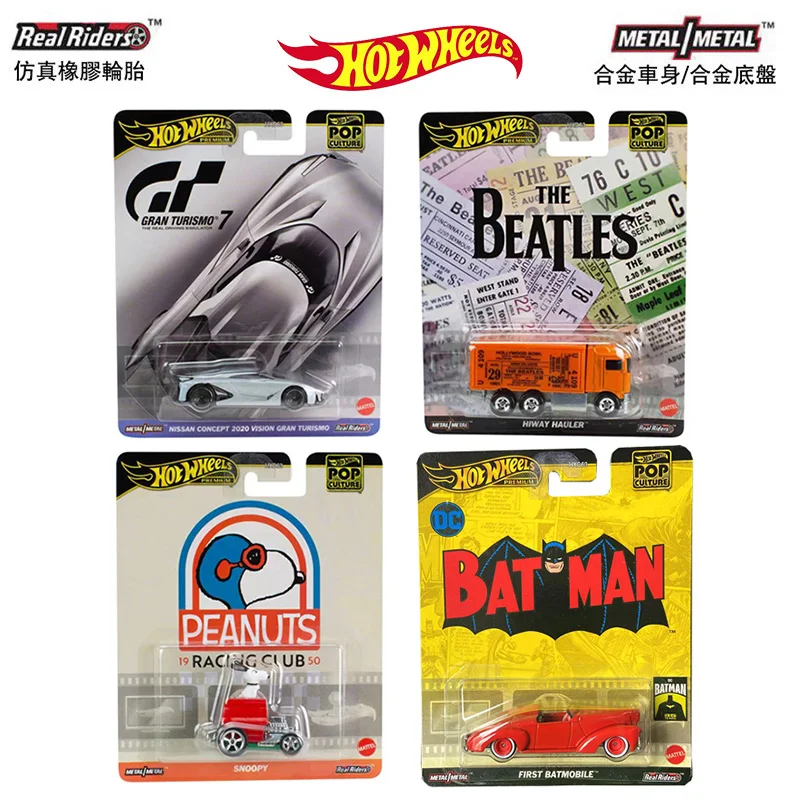 Hot Wheels HXD63-B NISSAN CONCEPT 2020 SNOOPY FIRSTBATMOBILE, verzamelauto's voor fans, modelauto 1/64, popcultuur, cadeau.