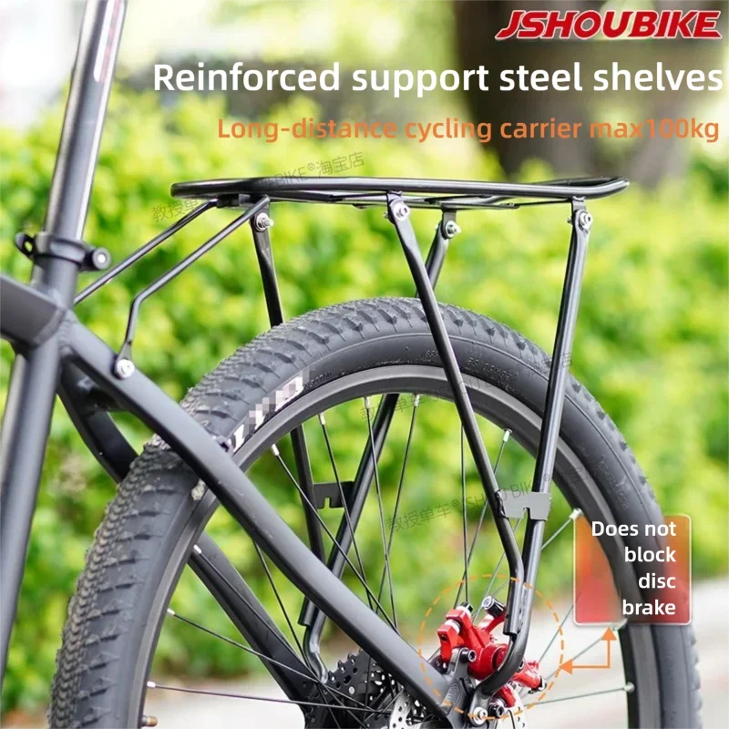 

JSHOUBIKE Steel Bicycle Rear Rack MTB Road bike 26-29inch Universal Luggage Carrier Shelf For Disc Brake V Brake Bike Parts