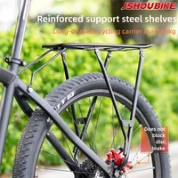 JSHOUBIKE-portaequipajes trasero de acero para bicicleta de montaña y carretera, portaequipajes Universal de 26-29 pulgadas, estante para freno de disco, piezas de bicicleta con freno en V