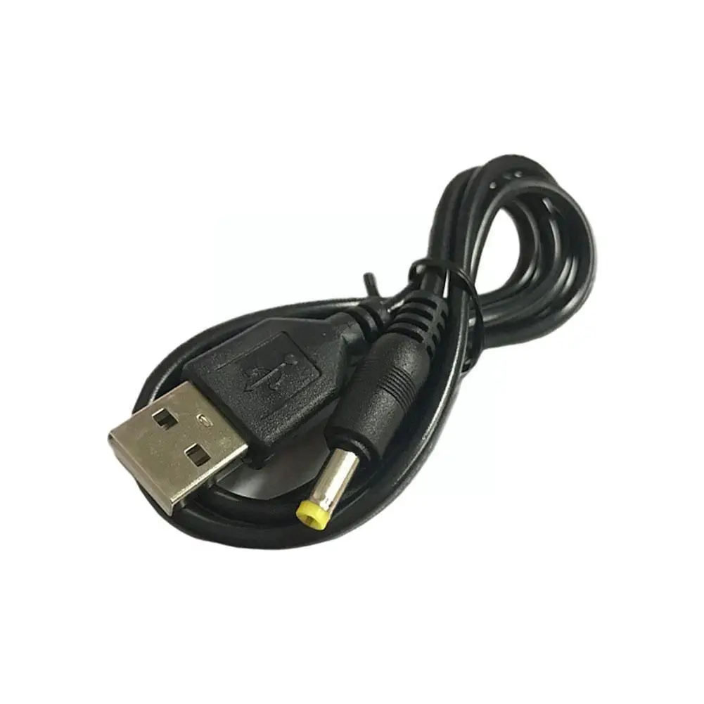 1 Pc 0.8m Cable Suitable for PSP 1000 2000 3000 USB A To DC Charging Plug Cable