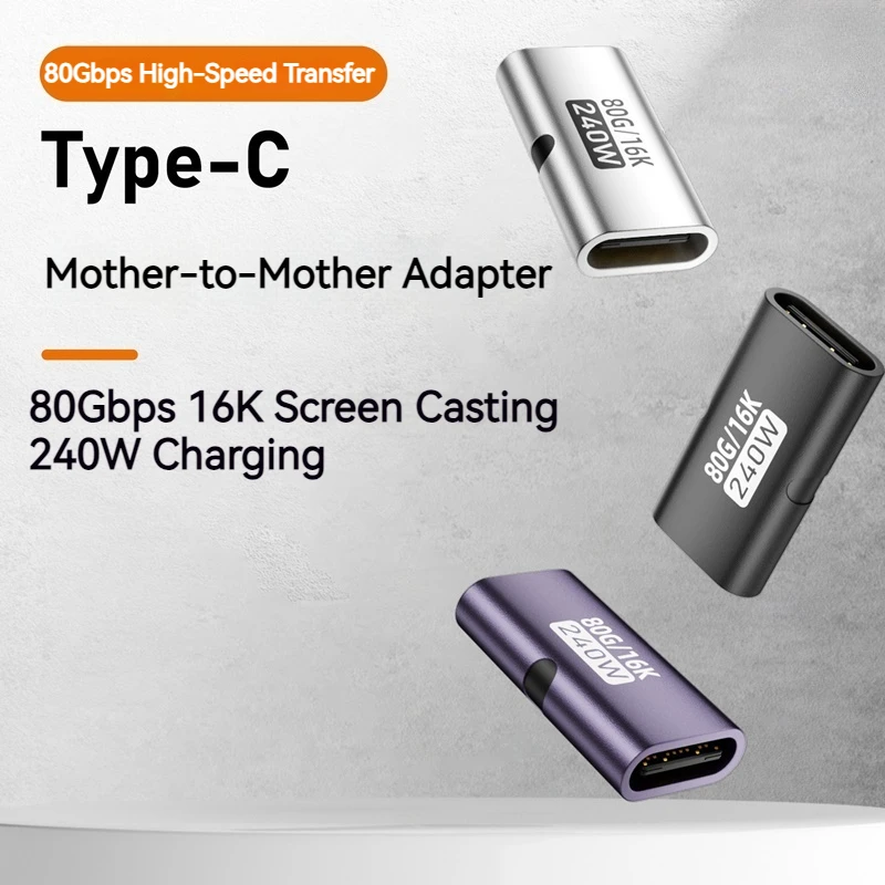 240W Metal USB Type C Female to Female Adapter 80Gbps OTG 16K Video Fast Charging Converter for iPhone Laptop Monitor Macbook