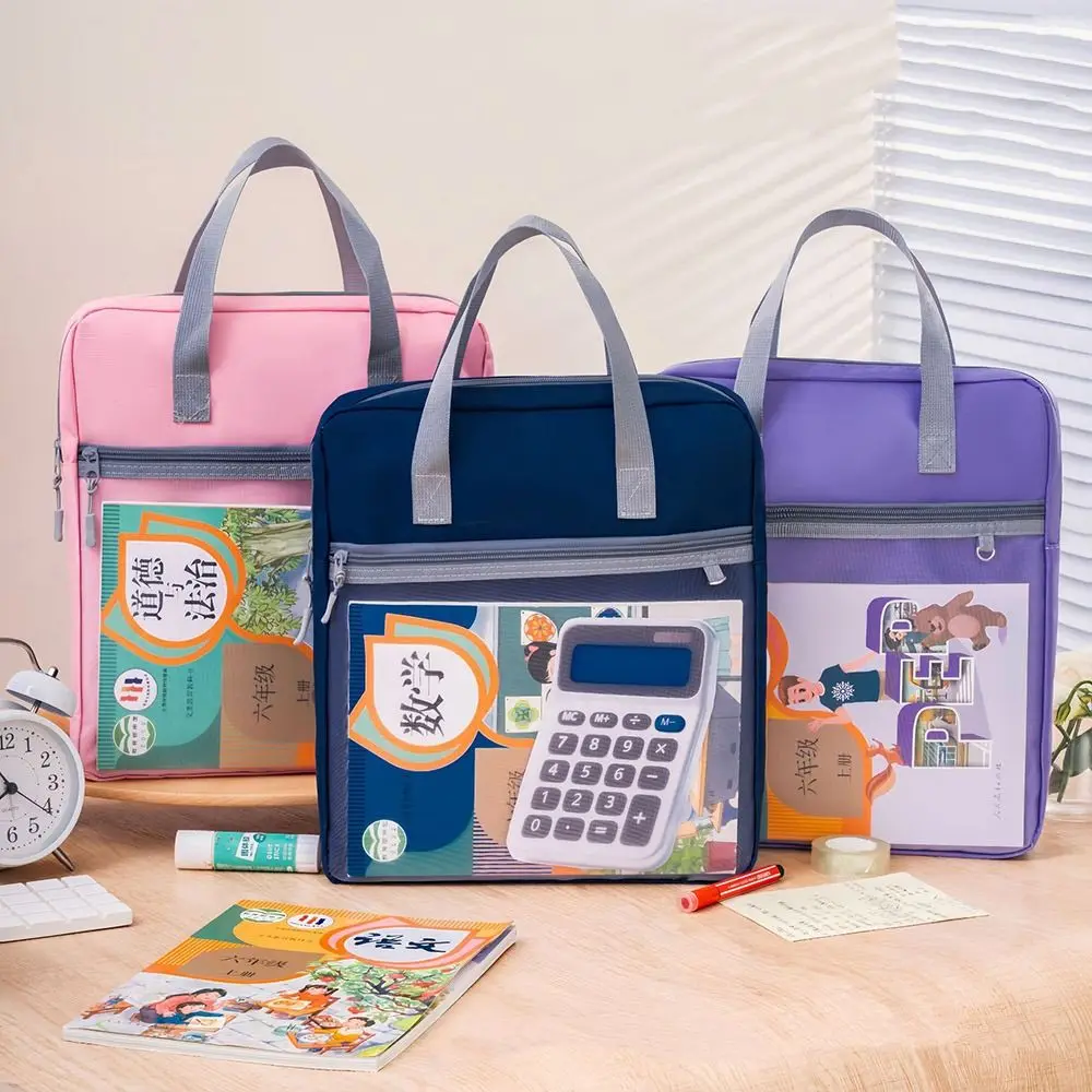 Portable Oxford cloth Zipper Pouch Bag A4 Waterproof File Bag Multifunctional Thickened Data Storage Bag School Office Supplies