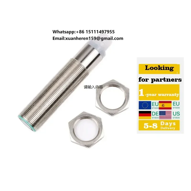 BXUAN waterproof 500mm detection distance ultrasonic sensor NPN output parking ultrasonic proximity sensor