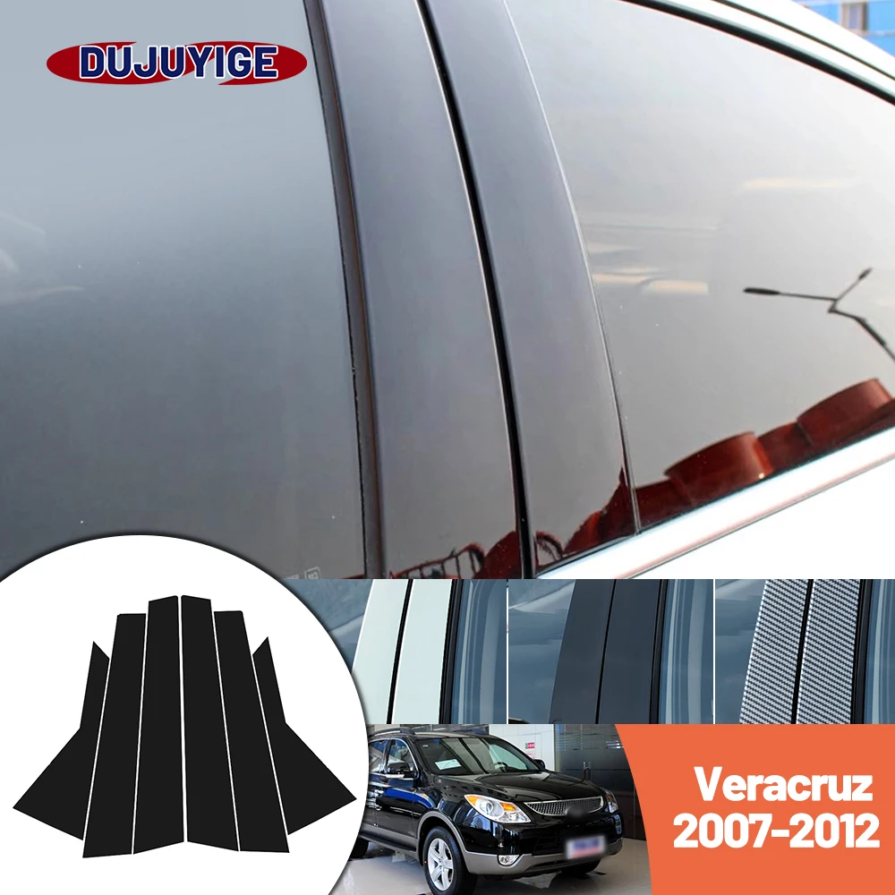 Bright black carbon fiber door and window B C Pillar sticker suitable For Hyundai Veracruz 2007-2012 2008 2009 2010 2011