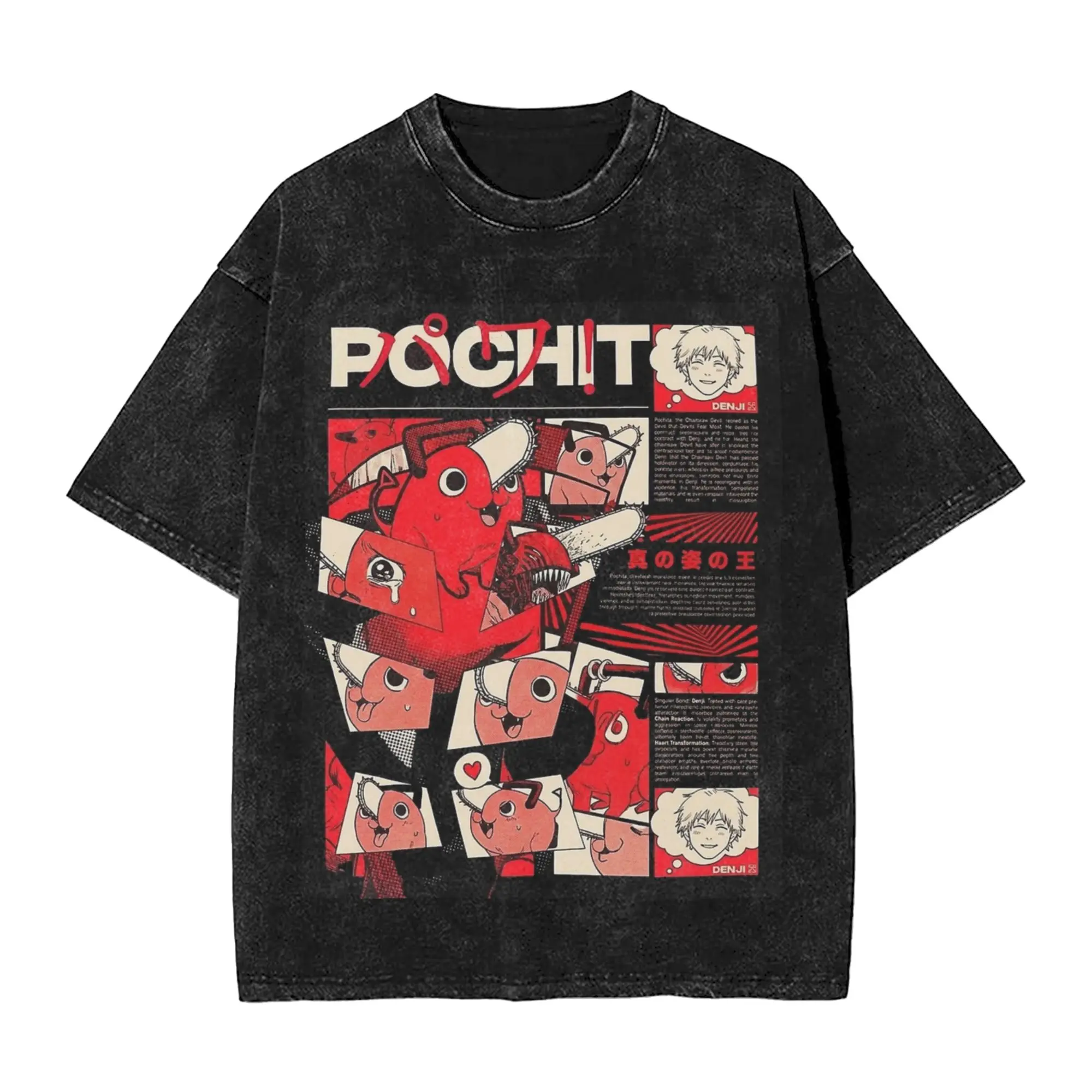 Pochita Chainsaw Man Anime T Shirt Hip Hop Washed Short Sleeve Street T-Shirts Vintage for Men Women Tops Streetwear Summer Tees